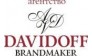 Davidoff Brandmaker