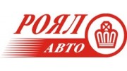 Роял Авто, ГК