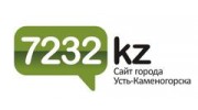 7232KZ